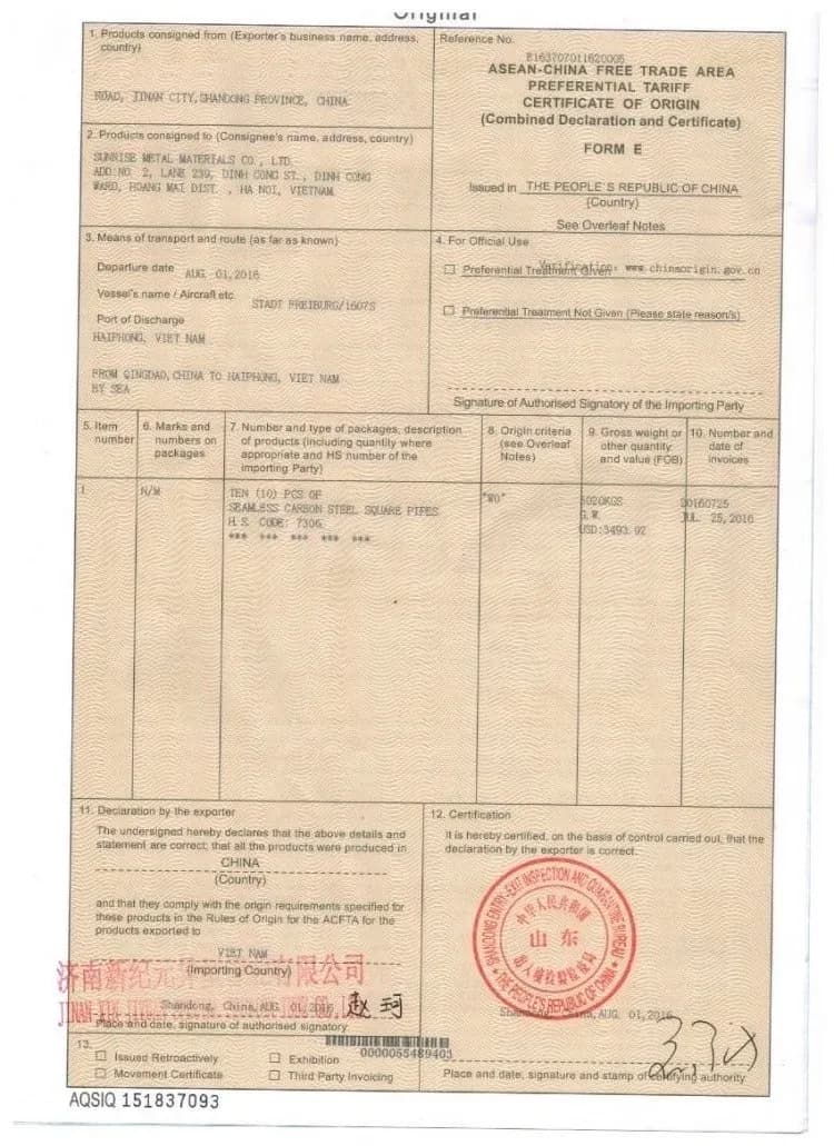 C/O Form E là gì? Quy định C/O Form E nên biết