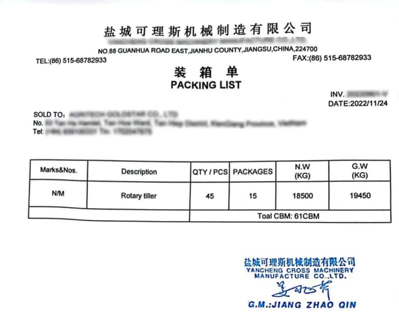 packing-list-example